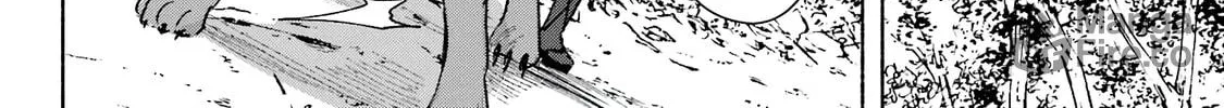 Kyouganeke no Hanayome Chapter 6 page 41 - 