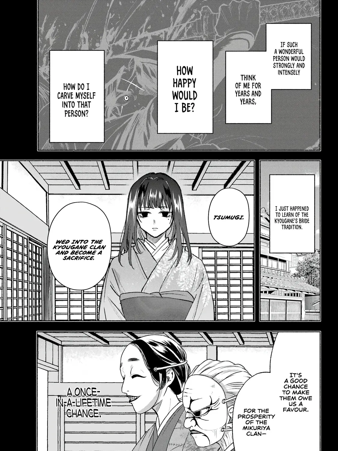Kyouganeke no Hanayome Chapter 6 page 50 - 