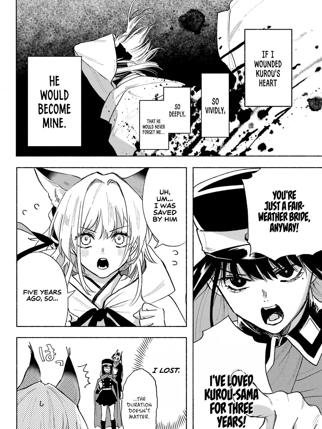 Kyouganeke no Hanayome Chapter 6 page 52 - 