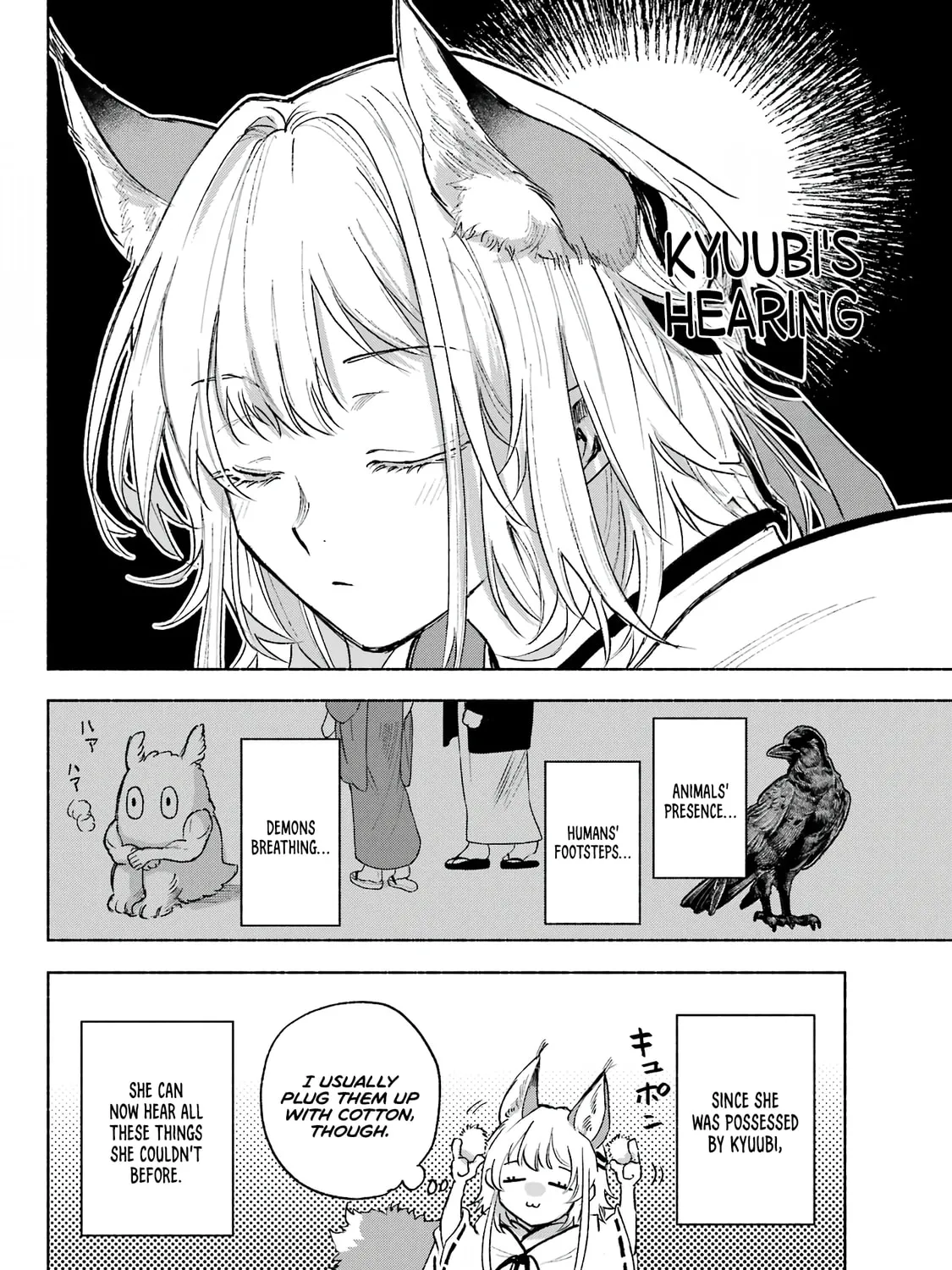 Kyouganeke no Hanayome Chapter 6 page 56 - 