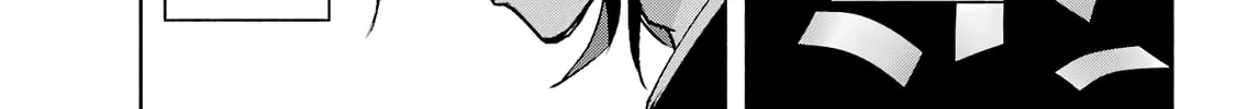 Kyouganeke no Hanayome Chapter 6 page 7 - 