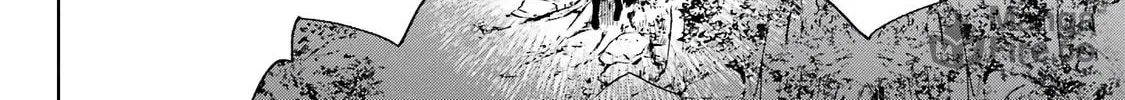 Kyouganeke no Hanayome Chapter 6 page 65 - 