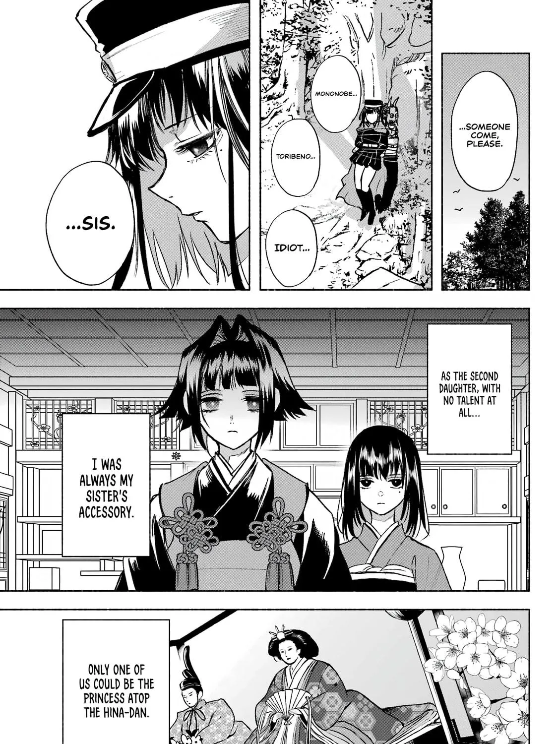 Kyouganeke no Hanayome Chapter 6 page 70 - 