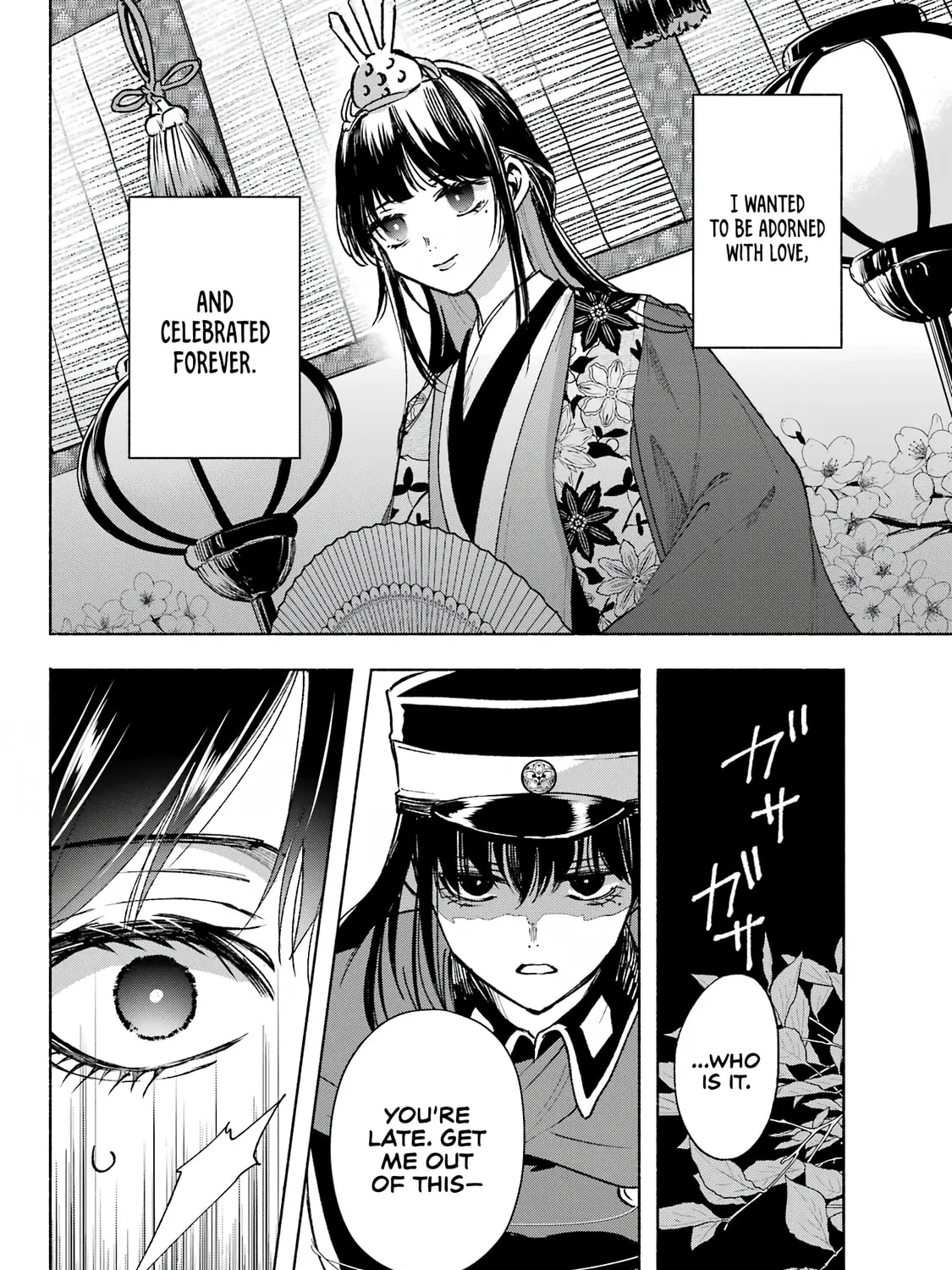 Kyouganeke no Hanayome Chapter 6 page 72 - 