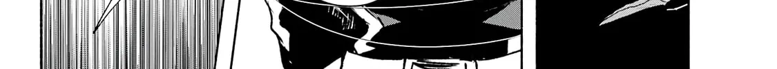 Kyouganeke no Hanayome Chapter 6 page 73 - 