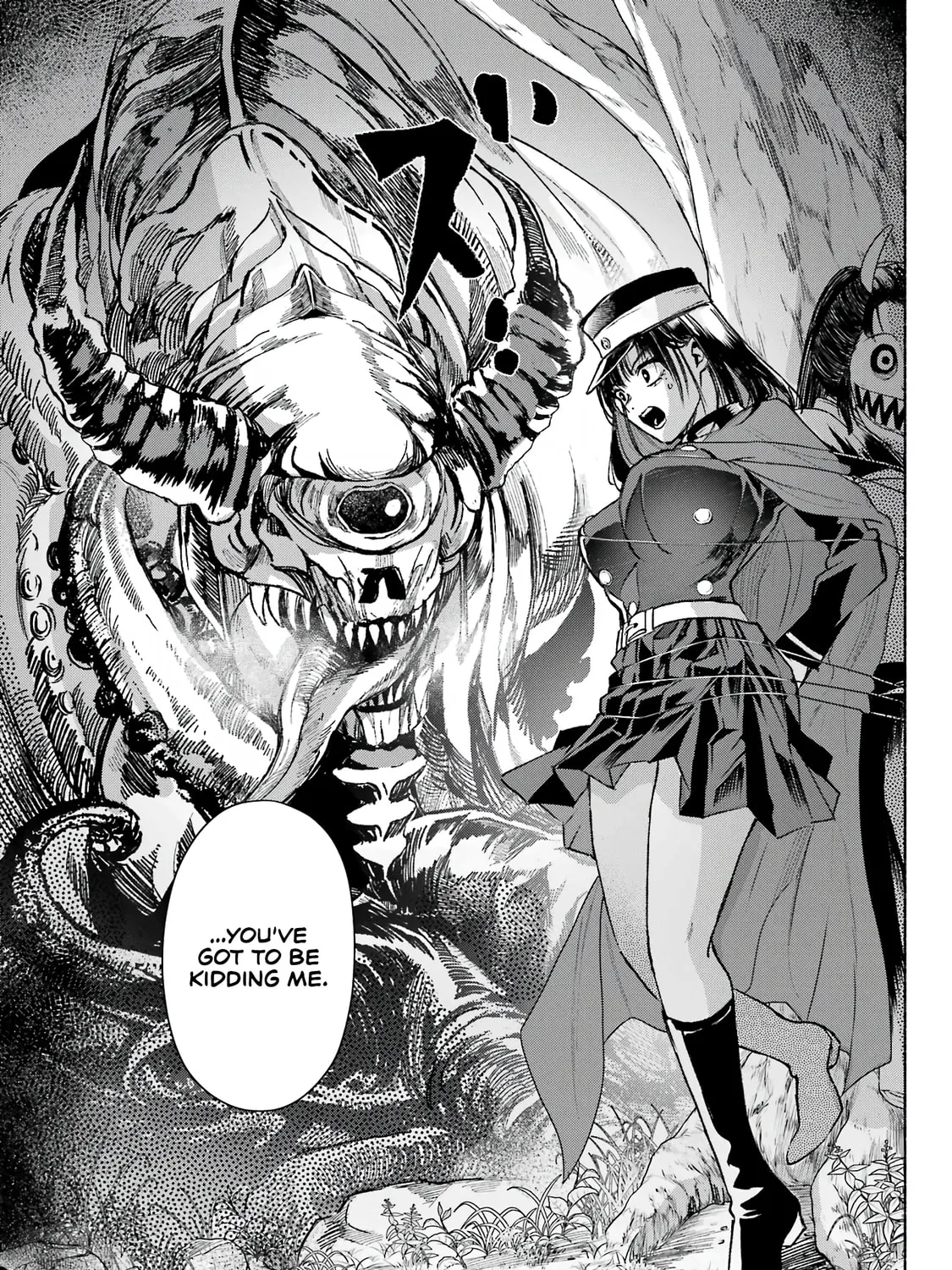Kyouganeke no Hanayome Chapter 6 page 74 - 