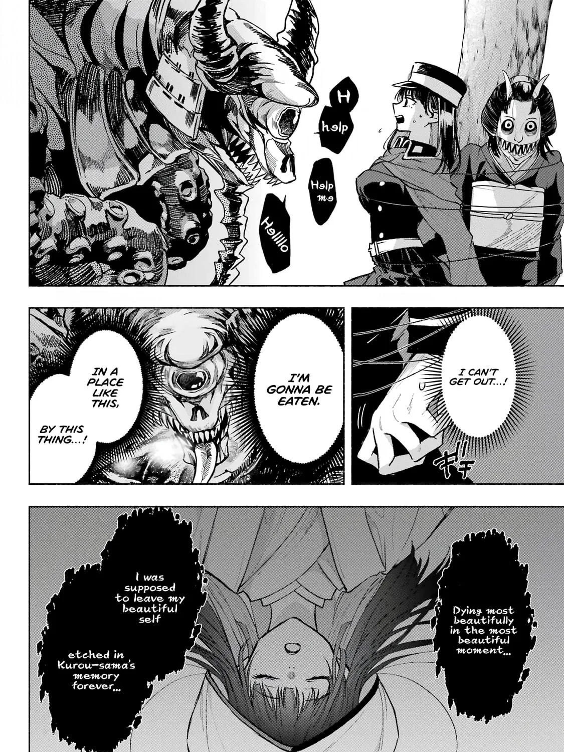 Kyouganeke no Hanayome Chapter 6 page 76 - 