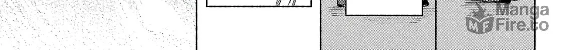 Kyouganeke no Hanayome Chapter 6 page 79 - 
