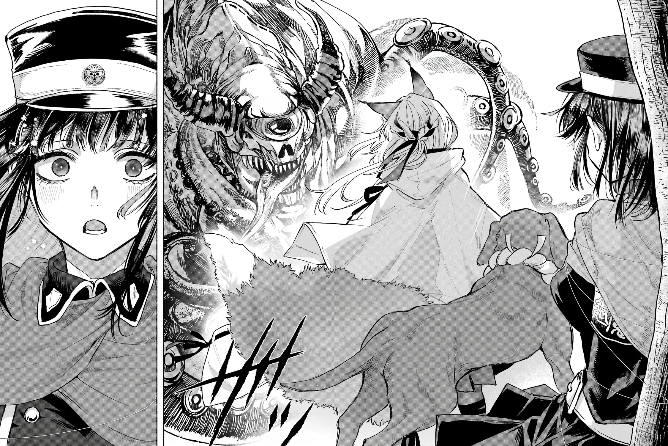 Kyouganeke no Hanayome Chapter 6 page 80 - 