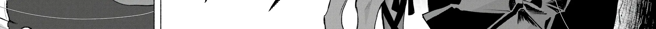 Kyouganeke no Hanayome Chapter 6 page 81 - 