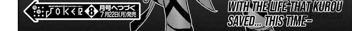 Kyouganeke no Hanayome Chapter 6 page 83 - 
