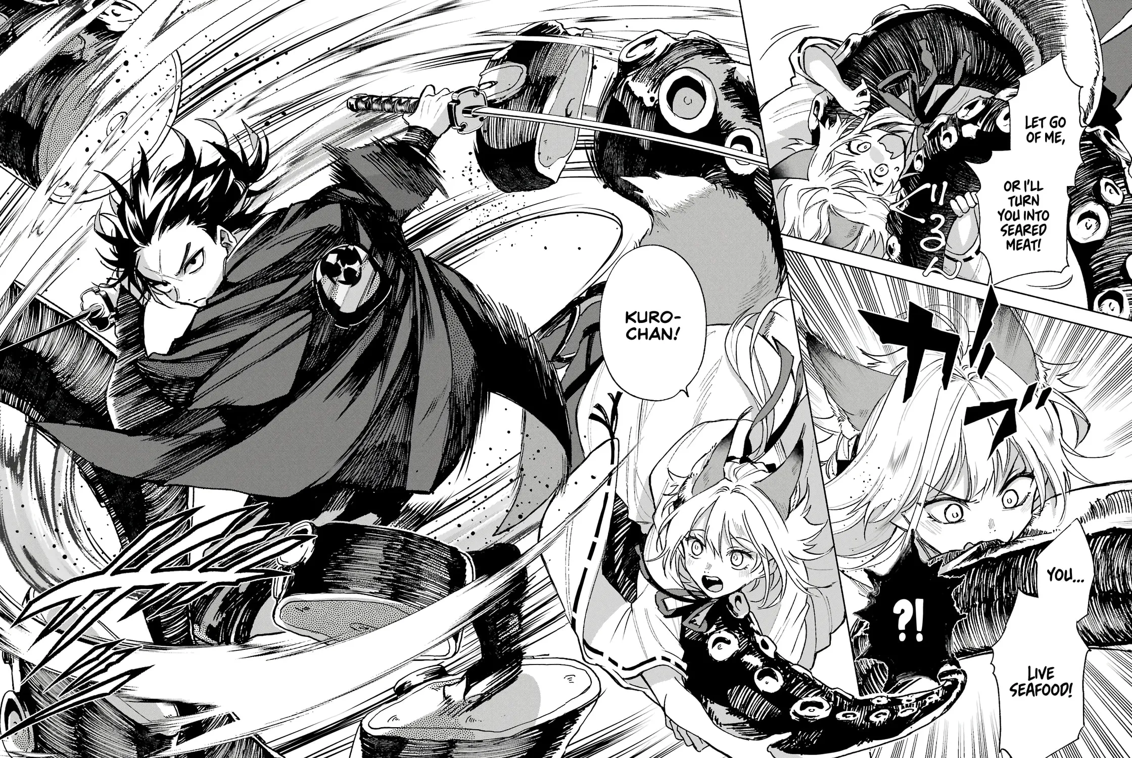Kyouganeke no Hanayome Chapter 7 page 12 - 