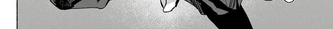 Kyouganeke no Hanayome Chapter 7 page 15 - 