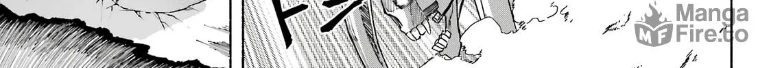 Kyouganeke no Hanayome Chapter 7 page 17 - 