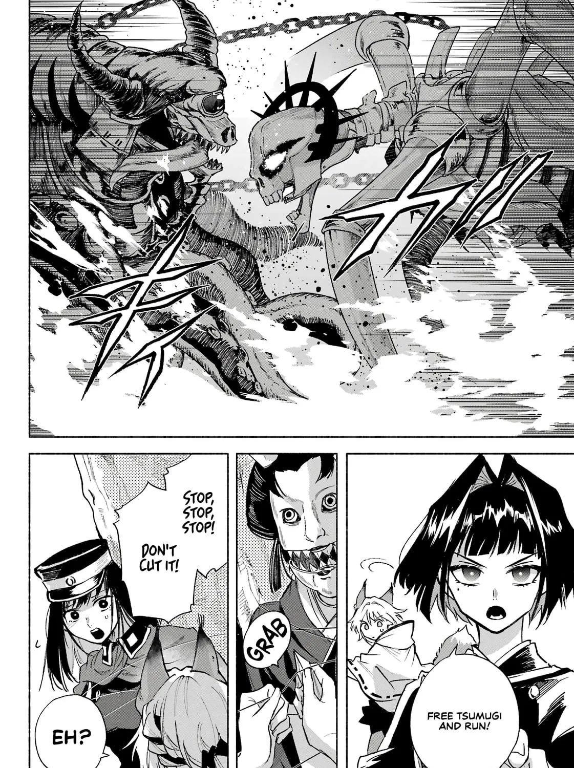 Kyouganeke no Hanayome Chapter 7 page 18 - 