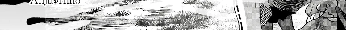 Kyouganeke no Hanayome Chapter 7 page 3 - 