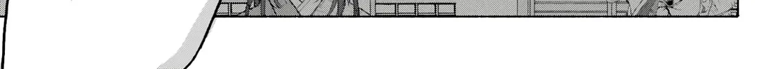 Kyouganeke no Hanayome Chapter 7 page 25 - 