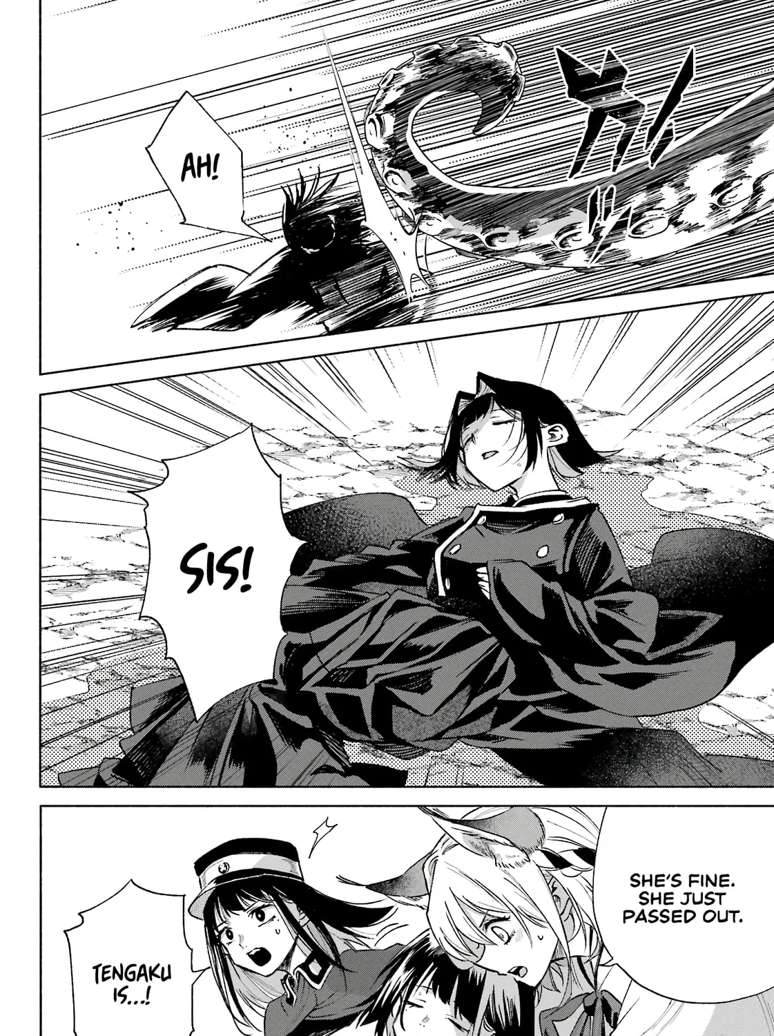 Kyouganeke no Hanayome Chapter 7 page 26 - 