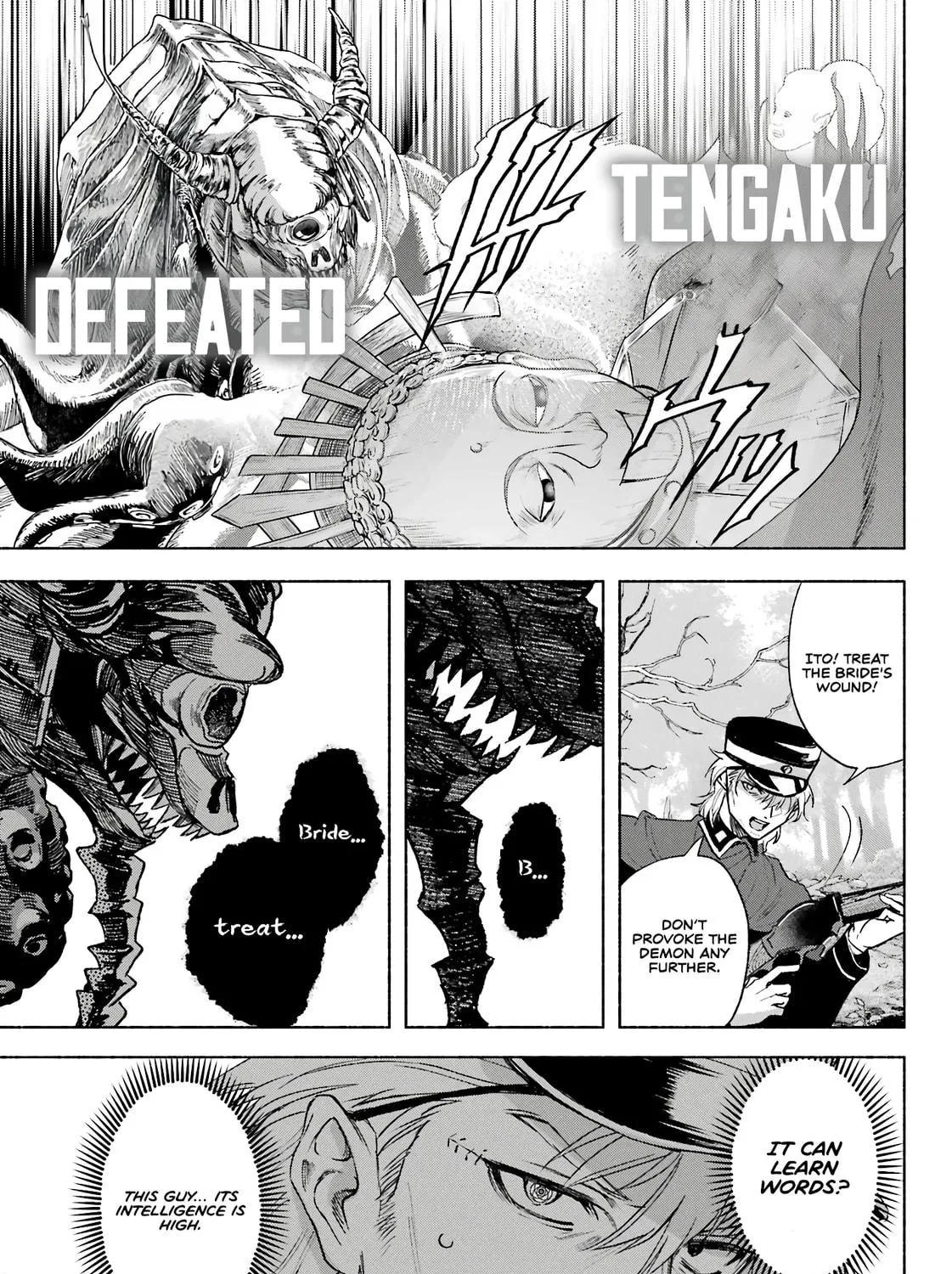 Kyouganeke no Hanayome Chapter 7 page 28 - 