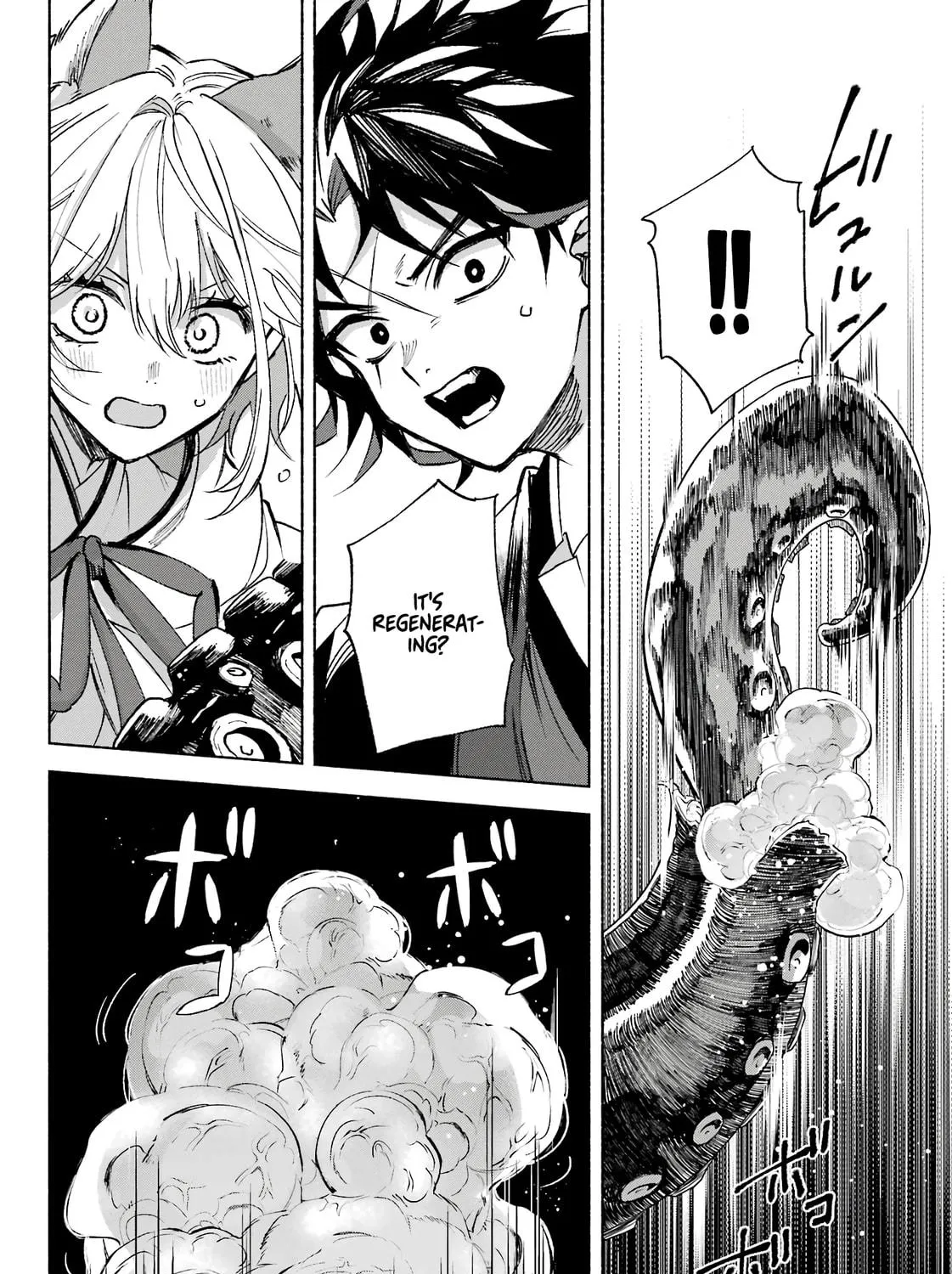 Kyouganeke no Hanayome Chapter 7 page 38 - 