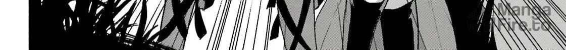 Kyouganeke no Hanayome Chapter 7 page 5 - 
