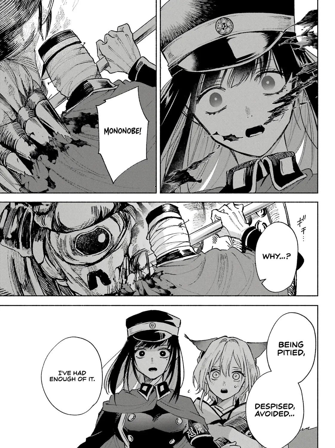 Kyouganeke no Hanayome Chapter 7 page 44 - 