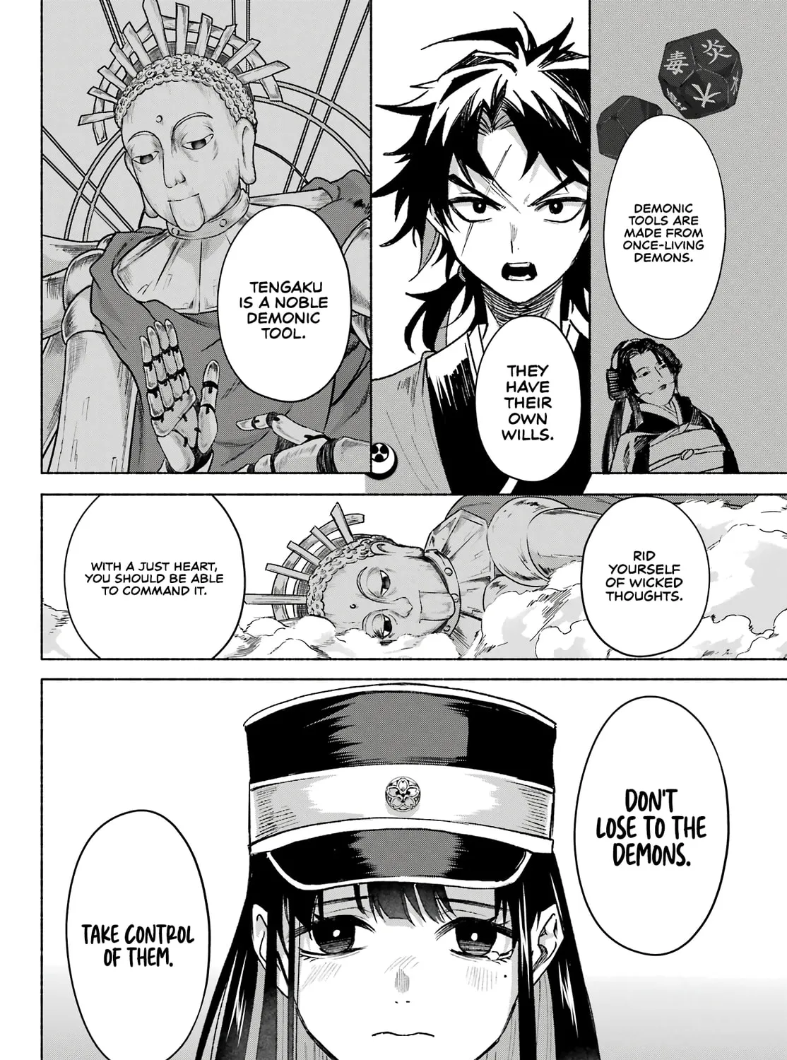 Kyouganeke no Hanayome Chapter 8 page 12 - 