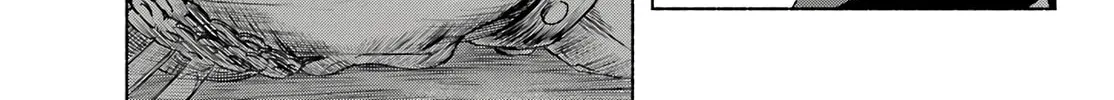 Kyouganeke no Hanayome Chapter 8 page 15 - 