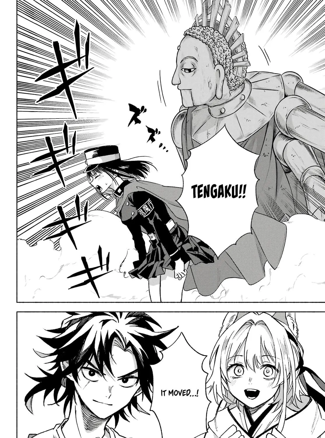 Kyouganeke no Hanayome Chapter 8 page 16 - 