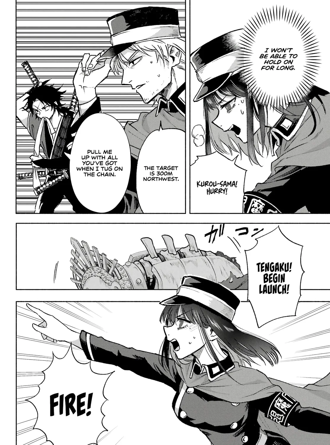 Kyouganeke no Hanayome Chapter 8 page 20 - 
