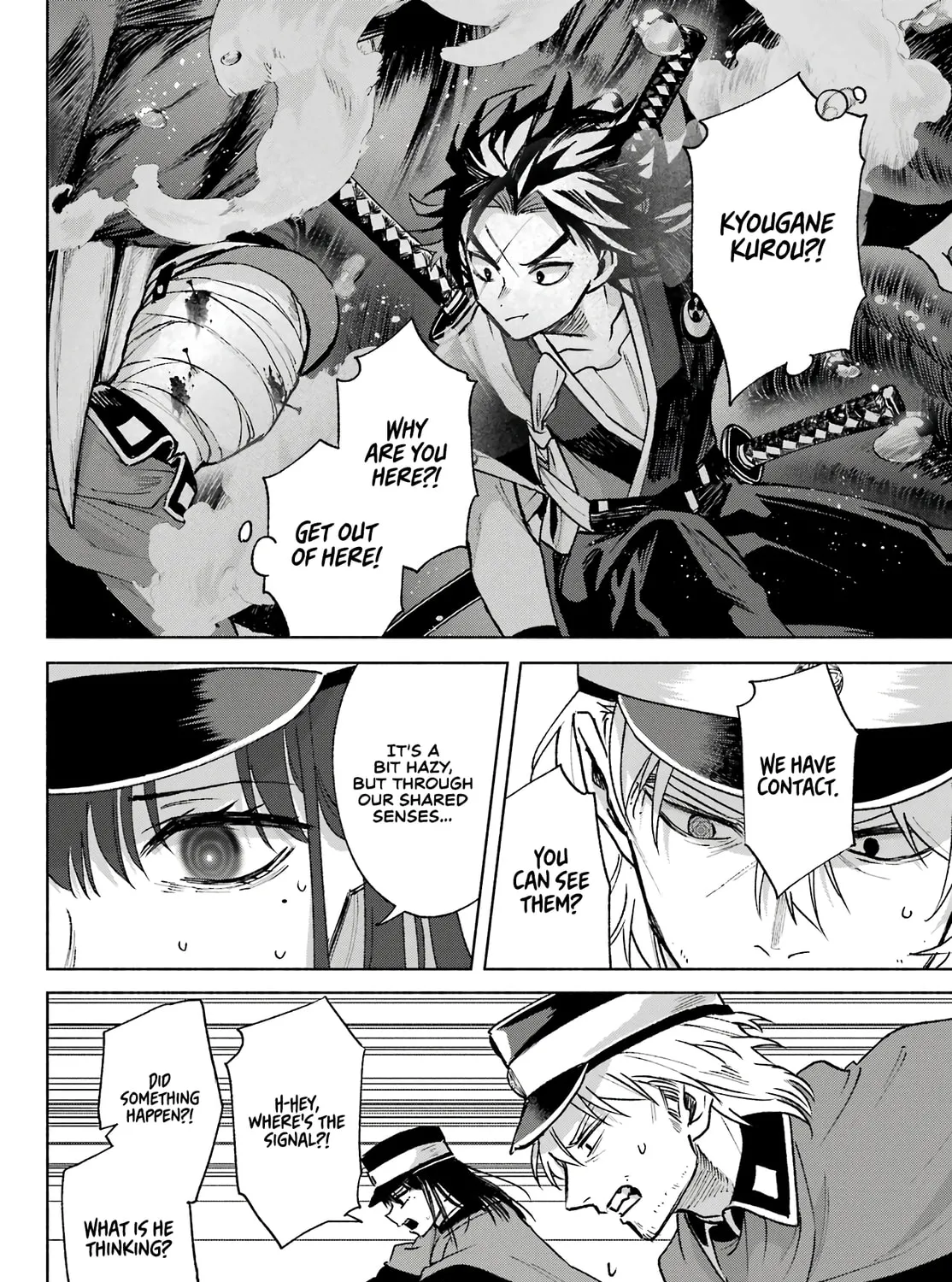 Kyouganeke no Hanayome Chapter 8 page 24 - 