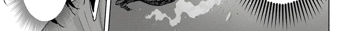 Kyouganeke no Hanayome Chapter 8 page 27 - 