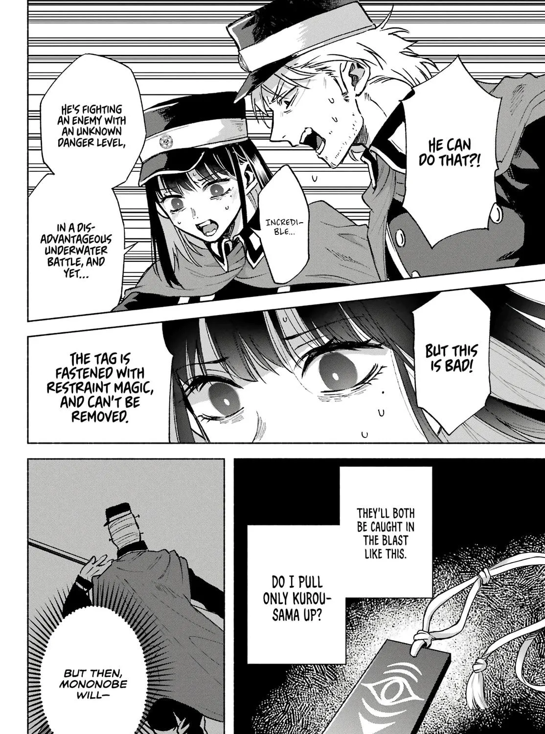 Kyouganeke no Hanayome Chapter 8 page 34 - 