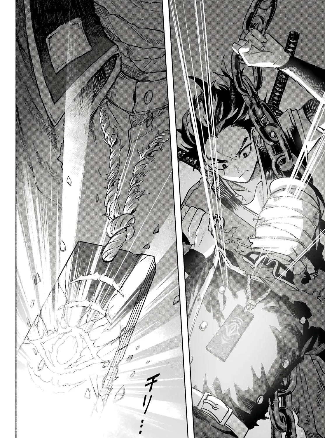 Kyouganeke no Hanayome Chapter 8 page 38 - 
