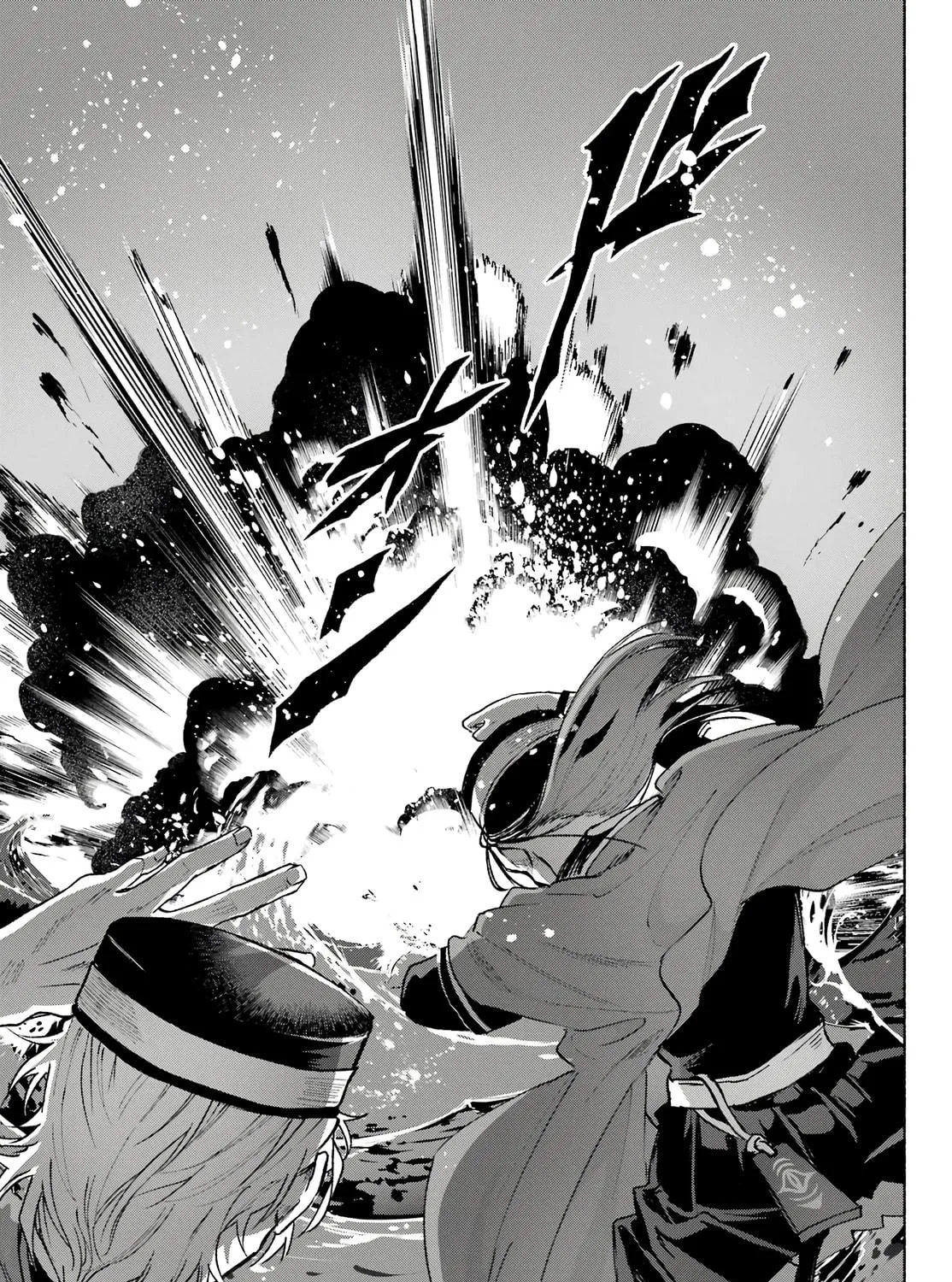 Kyouganeke no Hanayome Chapter 8 page 40 - 