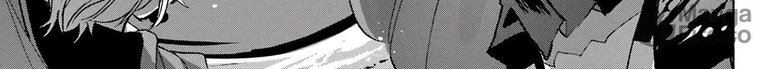 Kyouganeke no Hanayome Chapter 8 page 41 - 