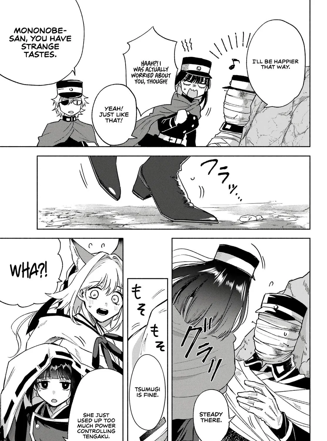 Kyouganeke no Hanayome Chapter 8 page 48 - 