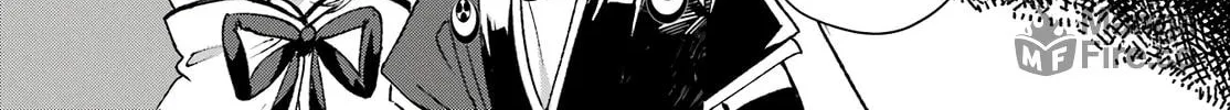 Kyouganeke no Hanayome Chapter 8 page 53 - 