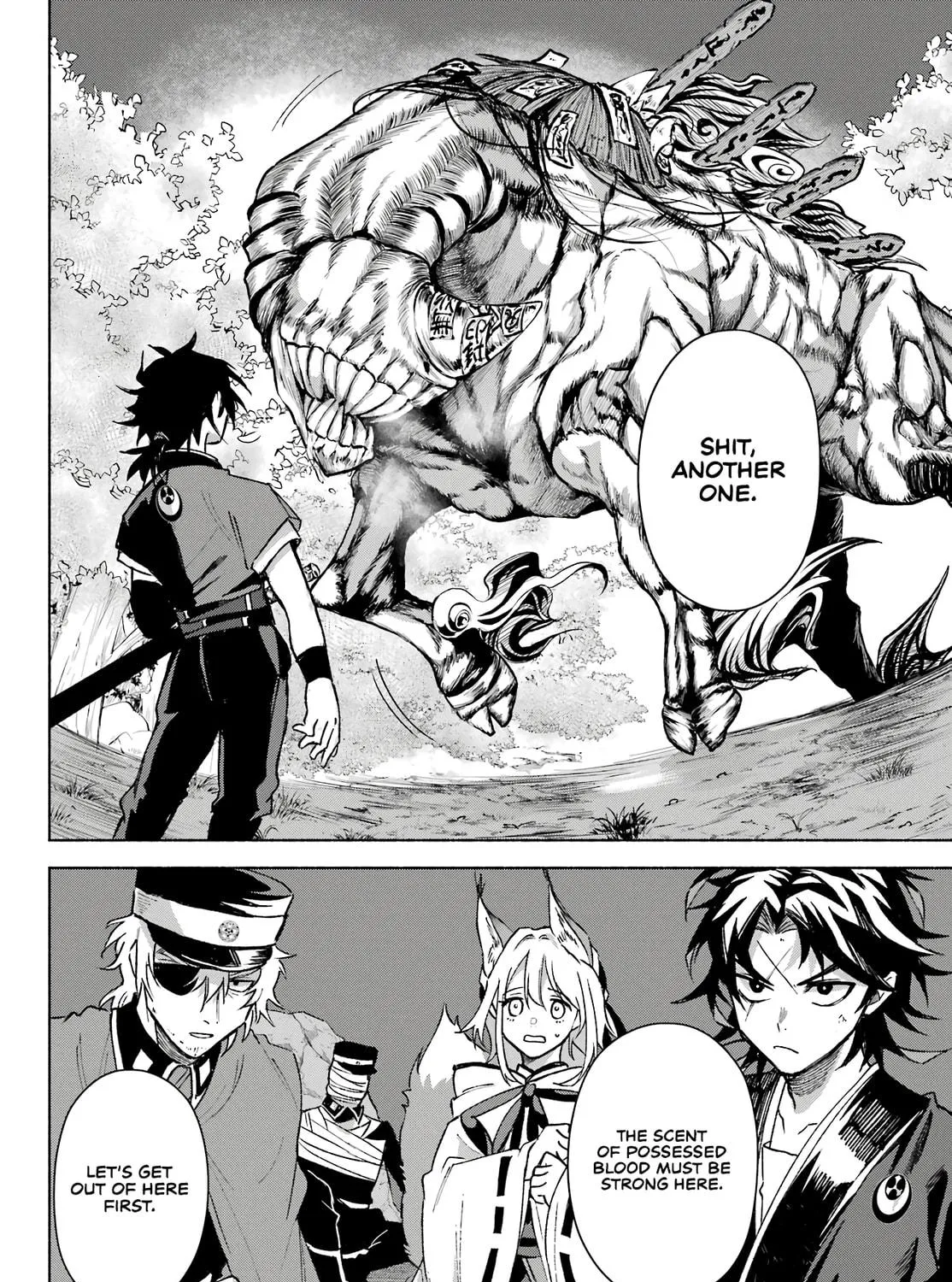 Kyouganeke no Hanayome Chapter 8 page 58 - 