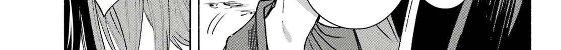 Kyouganeke no Hanayome Chapter 8 page 7 - 