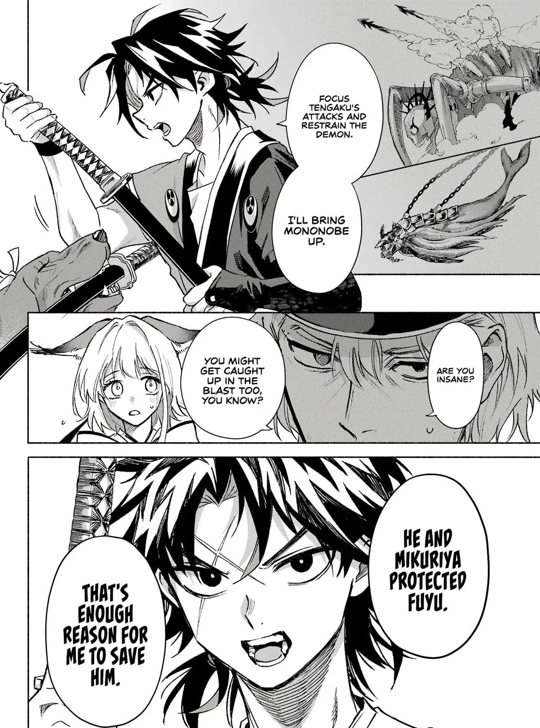 Kyouganeke no Hanayome Chapter 8 page 8 - 