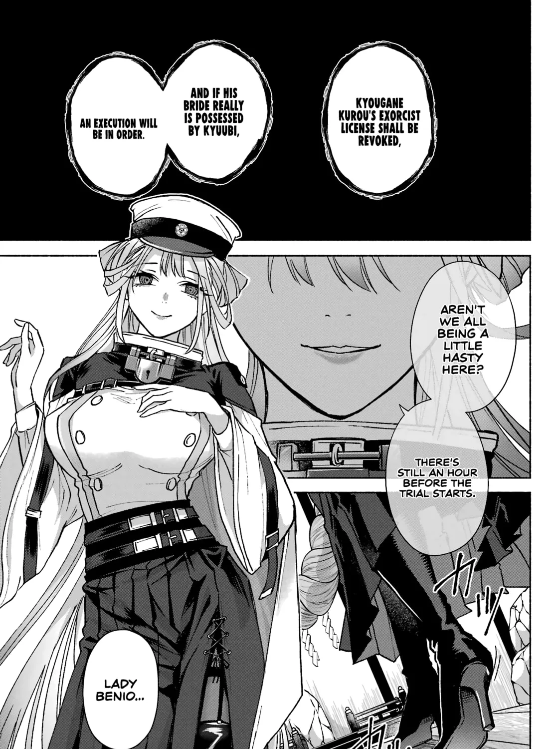 Kyouganeke no Hanayome Chapter 9 page 12 - 