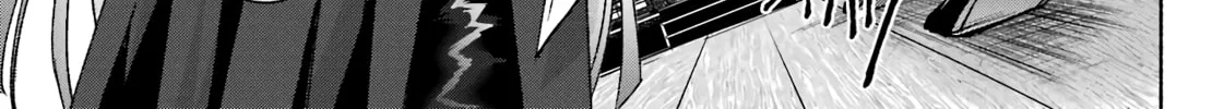 Kyouganeke no Hanayome Chapter 9 page 13 - 