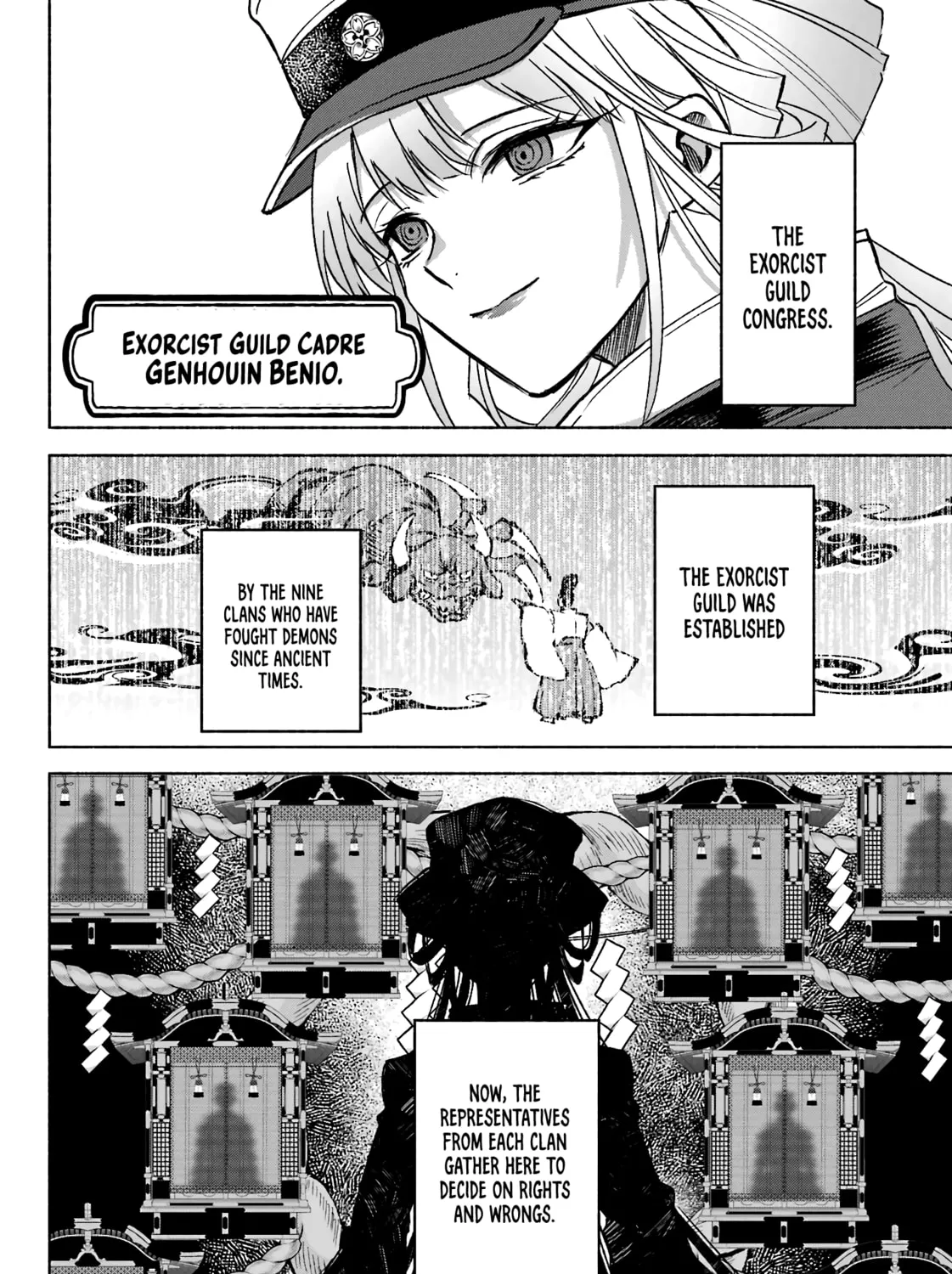 Kyouganeke no Hanayome Chapter 9 page 14 - 