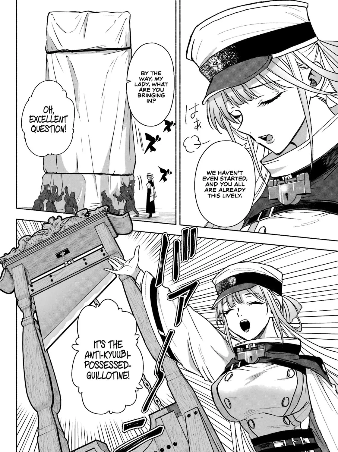 Kyouganeke no Hanayome Chapter 9 page 18 - 