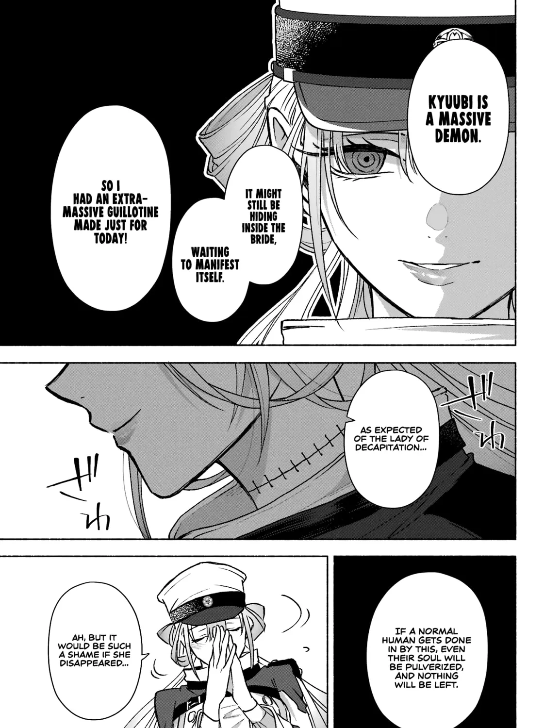 Kyouganeke no Hanayome Chapter 9 page 20 - 