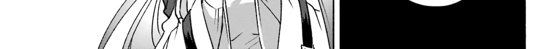 Kyouganeke no Hanayome Chapter 9 page 21 - 