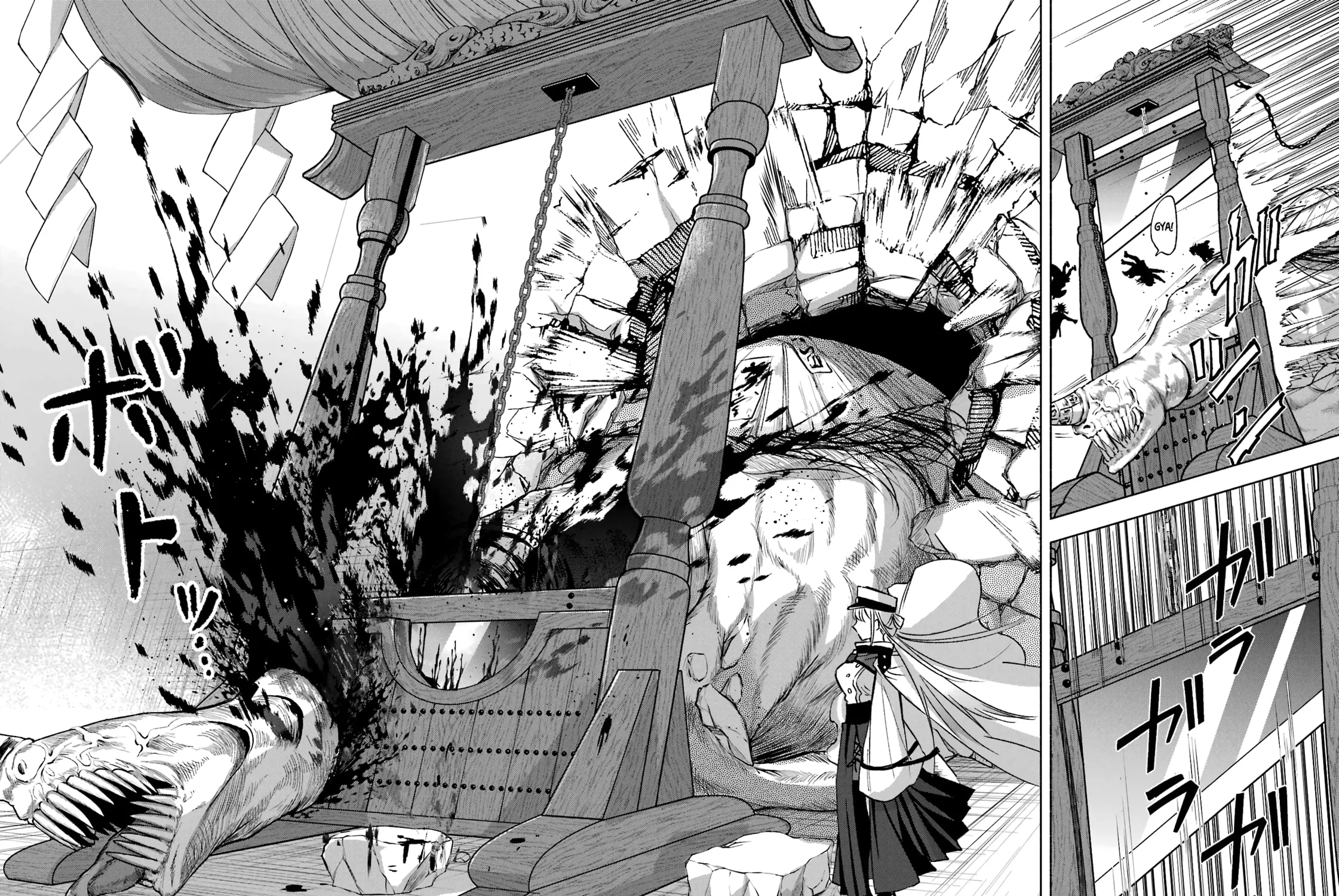 Kyouganeke no Hanayome Chapter 9 page 26 - 