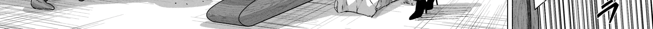 Kyouganeke no Hanayome Chapter 9 page 27 - 