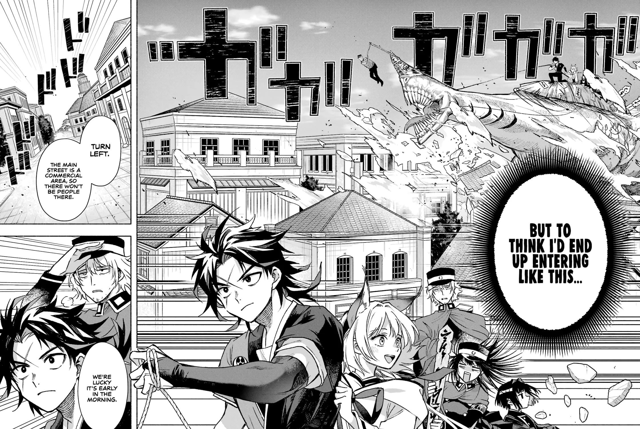 Kyouganeke no Hanayome Chapter 9 page 4 - 
